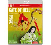 Gate of Hell - The Masters of Cinema Series (Blu-ray) Jun Tazaki (US IMPORT)