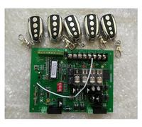 Gate Opener Control Unit Motherboard PCB Motor Controller Circuit Board Card for Solar 24VDC Swing Gate Motor Opener(5 Remote Control kit)
