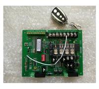Gate Opener Hardware Linear Actuator Kit Gate Opener Control Unit Motherboard PCB Motor Controller Circuit Board Card For Solar 24VDC Swing Gate Motor Opener(1 remote control kit)