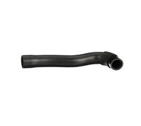 GATES 05-5025 Radiator hose