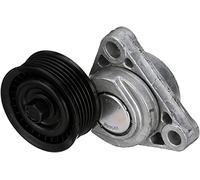 Gates 38194 DriveAlign Automatic Belt Drive Tensioner