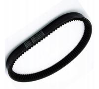 GATES 39G4455 CVT Drive Belt