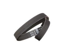 GATES 5255XS Timing Belt