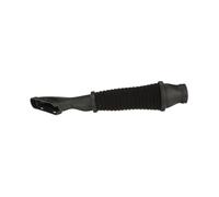Fits GATES GATANTK1266 Intake Hose, air filter GATANTK1266 Air inlet ⭐UK Stock⭐