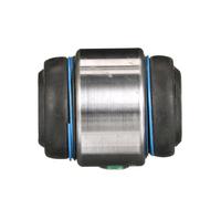 GATES AWS2480 Trailing arm / Suspension arm bush