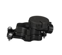 Engine breather oil separator EMH950 GATES for BMW 3 Coupe 3 Touring 3 5 6 X5 X6