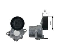 Gates T39197 DriveAlign Tensioner