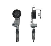 Gates T39257 DriveAlign Tensioner