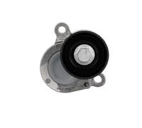 GATES T39471 Drive belt tensioner