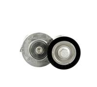 Gates Auxiliary Belt Tensioner fits Fiat Jeep