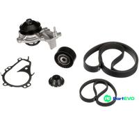 GATES WATER PUMP + V-RIBBED BELT KIT KP16PK848SF FOR CITROËN PEUGEOT