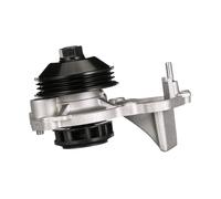 GATES WP0265 Water pump