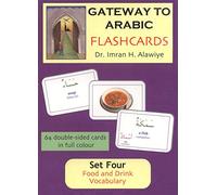 Gateway to Arabic Flashcards Set Four: Food and Drink Vocabulary