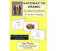 Gateway to Arabic Flashcards Set Three: Fruit and Vegetable Vocabulary