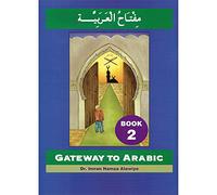 Gateway to Arabic: Level 2