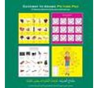 Gateway to Arabic Picture Pad