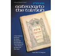 Gateway to the Talmud