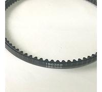 GatherTOOL 1Pc Rubber Belt S FOR SINGER SEWING MACHINE LUG MOTOR BELT 13 3/4" 223 237 240 250 Series 285K 196388