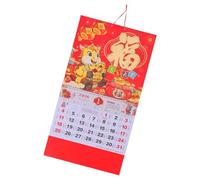 GATHINESS 2026 Chinese Lunar New Year Wall Calendar Monthly Planner with Traditional Paper Material, Innovative Design, for Home, Office, and Lunar New Year Party Decorations
