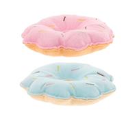 GATHINESS 2pcs Donut Shaped Plush Dog Biting for Teething Relief and Correcting Destructive Habits, Small Soft Pet Suitable for Cats and Dogs, Pink Colour
