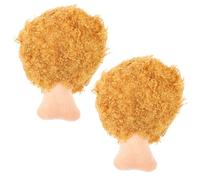 GATHINESS 2pcs Plush Chicken Leg Dog for Small Dogs, Squeaky Interactive Chew for Training and Dental Health, Realistic Golden Chicken Leg Design for Pet Interaction