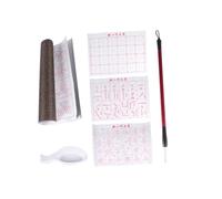 GATHINESS 6pcs Set Water Writing Cloth Calligraphy Mat No Ink Needed Gridded Fabric Mat Environmentally Friendly Four Treasures Calligraphy Exercises Suitable for Graffiti and Random Color