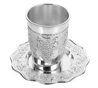 GATHINESS Blessing Cup Engraved Kiddush Goblet with Saucer Zinc Alloy Silver Religious Significance Sturdy Quality Unique Design Holiday Passover