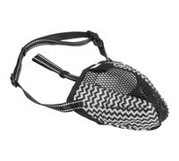 GATHINESS Breathable Adjustable Dog Muzzle for Medium to Large Dogs, Wear-resistant Polyester Mesh Snout Cover for Training and Behaviour Management, Comfortable Anti-barking and Biting