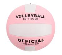 GATHINESS Soft Volleyball for Indoor Sports Training with Durability and Exceptional Performance, Pu Material Practice Volleyball Equipment Suitable for School, Court, and