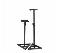 Gator Frameworks Adjustable Studio Monitor Stands (pair)
