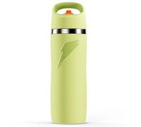Gatorade 'Overtime' 22oz Stainless Steel Water Bottle, Straw Cap, Yellow