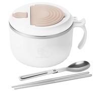 Gatphy 1600ml Rapid Ramen Bowl with Filterable Lid, 304 Stainless Steel Noodle Bowl Ramen Cooker, Microwave Noodle Bowl with Chopsticks and Spork Portable Soup Bowl for Dorm Home Office(White)