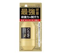 GATSBY EX Premium Type Deodorant Roll-On Unscented 60ml - Men’s Antiperspirant Deodorant - Roll-On Underarm Care - Long-Lasting Fresh Feel - Made in Japan
