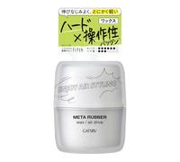 GATSBY Meta Rubber Wax 65g - Air Drive