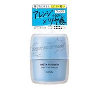 GATSBY Meta Rubber Wax 65g - Air Drive