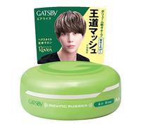Gatsby Moving Rubber(80G) Air Rise