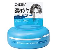 Gatsby Moving Rubber Hair Wax, Blue Cool Wet