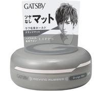 Gatsby Moving Rubber Hair Wax, Grey Grunge Mat
