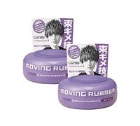 Gatsby Moving Rubber Hair Wax Men 80g x2 Packs Made in Japan (Wild Shake)