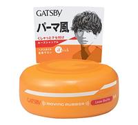 Gatsby Moving Rubber Hair Wax, Orange Loose Shuffle