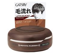 Gatsby Moving Rubber Multi Form Hair Wax Brown 80g