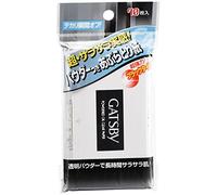 Gatsby Powdered Oil Clear Paper / 70 Sheets