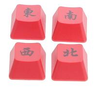 Gatuida 1set Custom Direction Keycaps for Mechanical Keyboard Sublimation Design Gaming Accessory for Arrow Keys for Keyboard Enthusiasts