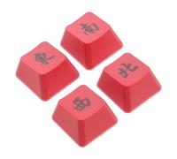 Gatuida 1set Custom Mechanical Keyboard Key Caps Unique Direction Key Cap Replacement for Gaming and Diy Keyboards and Comfortable Height