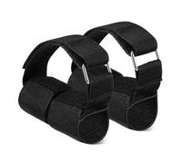 Gatuida 2 Pcs Adjustable Dumbbell Foot Ankle Straps for Weight Lifting Comfortable Woven Tape Tibialis Trainer Straps for Home Gym and Elliptical Workouts Secure Fit with Touch Fastener