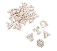 Gatuida 24pcs Double Layer Greek Letters Wooden Alphabet Craft Pieces Unfinished Wood Shapes for DIY Painting Wall Decoration Home Art Projects Family Bonding Creativity