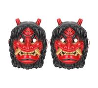 Gatuida 2pcs Halloween Demon Mask: Japanese Tengu Devil Cosplay Masks - Full Size for Masquerade Party Scary Carnival Costume Props