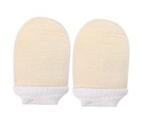 Gatuida 2pcs Loofah Bathing Gloves Exfoliating Body Scrubbers for Deep Cleansing for Neck Shoulders and Feet Premium Loofah Material for Skin Care