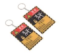 Gatuida 2pcs Mini Guitar Keychain Set with Do Not Touch Sign Pendant, Music Instrument Charm for Acoustic Guitar Lovers, Car Key Holder Accessories, Party Favor