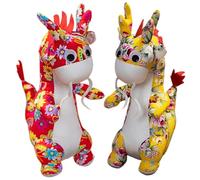 Gatuida 2pcs Plush Dragon Doll Soft Stuffed Cartoon Dragons for Chinese Year Decoration Red and Yellow Floral Pattern Adorable Mascot for Holiday and Festive Home Display